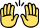 OpenHands логотип